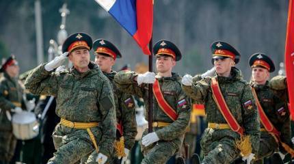 7 мая – День создания Вооружённых сил Российской Федерации