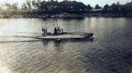 Первая школа русского подплава