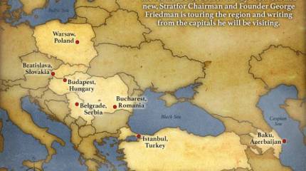 "Пограничные земли: первые подвижки в Румынии" - Джордж Фридман