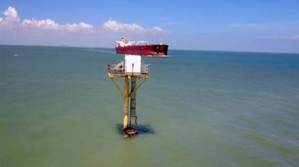 В Иране обвинили в атаке на танкеры ЦРУ и Моссад