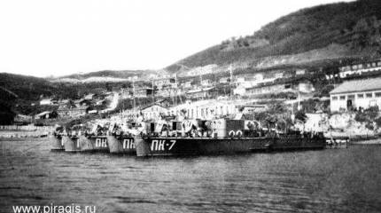 Камчатский инцидент. 1945 г