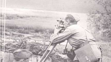 «Глаза армии». День военного топографа