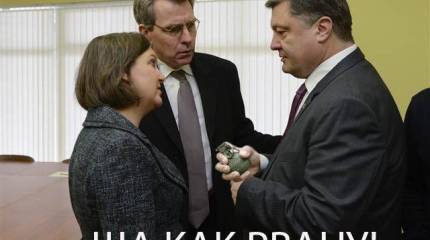 Когда рванет атомная граната в руках президента Украины Петра Порошенко?