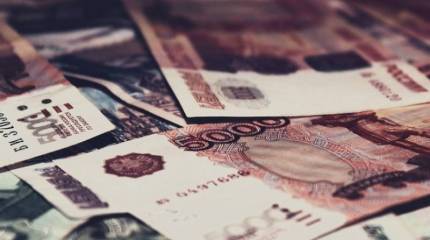 В Центробанке России решили сохранить ключевую ставку