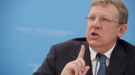 Кудрин предложил "приблизить" выборы президента России