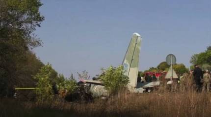 На Украине представили версию лётчика-испытателя о причинах падения Ан-26