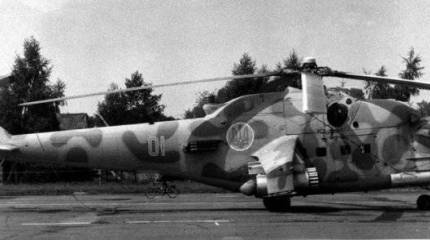 Боевое применение вертолетов Ми-24 в войне против Донбасса