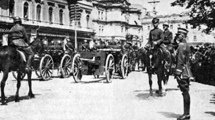 Фиолетовый луч. Украина 1918. Рассказ Паустовского