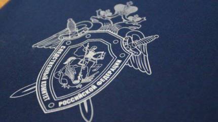 Военный начальник "ограбил" государство на 9,5 млн рублей