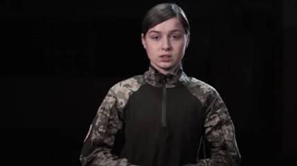 Спикер белорусского нацистского формирования признала разгром ВС РФ батальона «Волат» при попытке прорваться под Артемовском