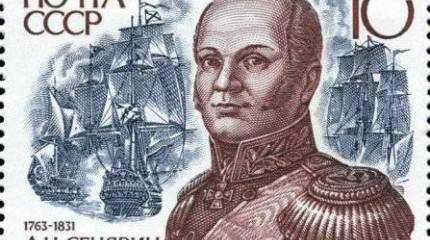 Балтийский флот в Отечественную войну