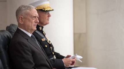 Пентагон переименовал Тихоокеанское командование