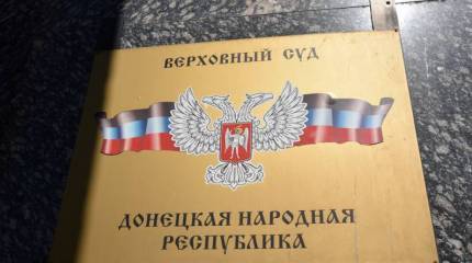 Сообщается о первом смертном приговоре, вынесенном судом ДНР в отношении боевиков «Азова»