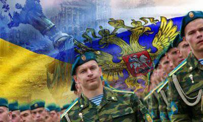 Андрей Ваджра. Русские идут? Паника в Киеве