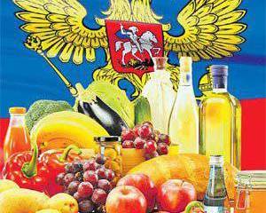 Рынок сделал свое дело, рынок может уходить