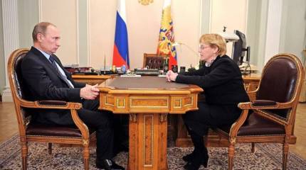 Я календарь переверну… Впереди год 1913-й?