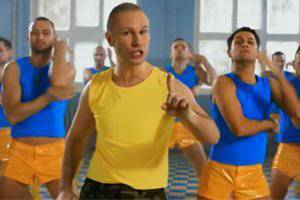 «Ответ русского медведя»