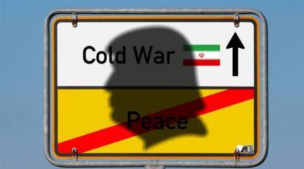 Остановите Трампа. Тегеран призвал Европу сплотиться против США