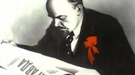 О ленинской «Правде» и венской «Правде» Троцкого