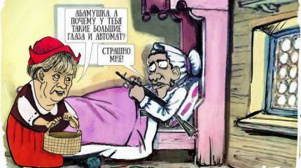 Война за ресурсы: американцы нападают и выигрывают?