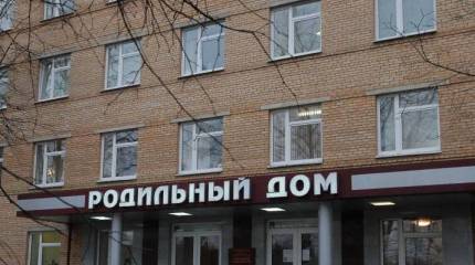 Росстат сообщил о первом сокращении числа россиян за 10 лет