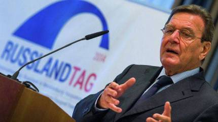 Бывший канцлер ФРГ: На Германии лежит ответственность перед Россией за военные преступления