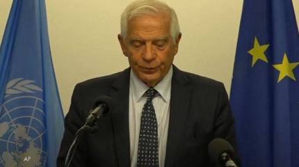 Евросоюз не сумел согласовать девятый пакет антироссийских санкций