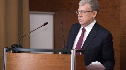 Кудрин: Не знаем, как выполнить поручения Путина. Некомпетентность или саботаж?