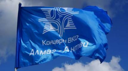 22 года Концерну «Алмаз-Антей»: что дальше?