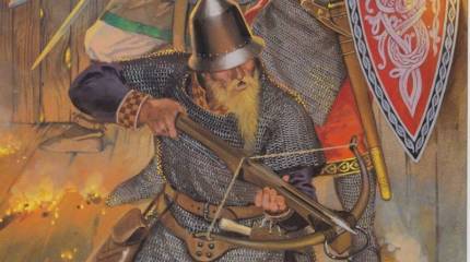 Русские воины 1050-1350 годов