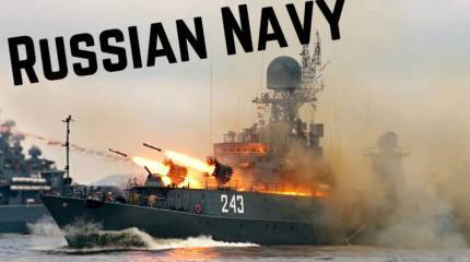 Могучий Военно-морской флот России