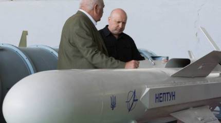 На Украине готовятся к производству ракет «Нептун»