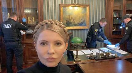 Тимошенко подтвердила обыск НАБУ в офисе возглавляемой ею партии