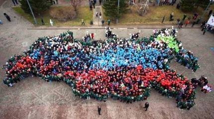 Наличие странностей в правительственной программе «Укрепление единства российской нации…»