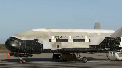 В американском журнале размышляют о возможности сброса ядерной бомбы на Москву с помощью аппарата X-37B