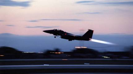 Натовские бомбардировки Югославии: какие нормы и законы нарушил Североатлантический альянс