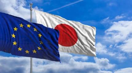 Япония отвергла предложение ЕС о выдаче кредита Украине за счёт средств России