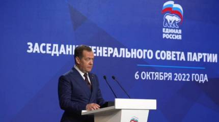 Медведев: Мы освободим все территории в новых субъектах РФ, всё ещё занятые неонацистами