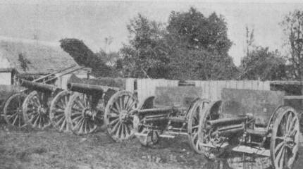 Стратегический маятник. Часть 5