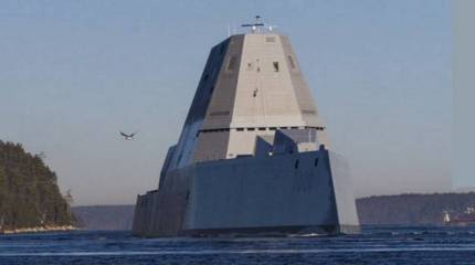 Zumwalt введён в состав ВМС США