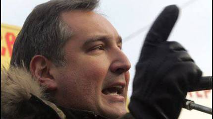 Рогозин вытащил патриотов с Болотной