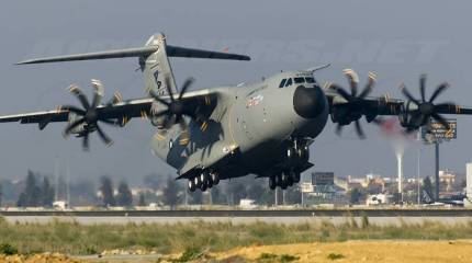 Производство военной авиации будет сокращаться