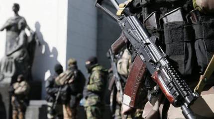 Рада постановила немедленно разоружить незаконные вооруженные формирования