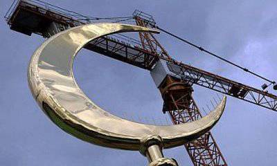 Европа в полумесяцах