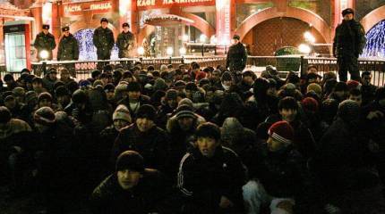 Нелегальная миграция и наркотическая война против России