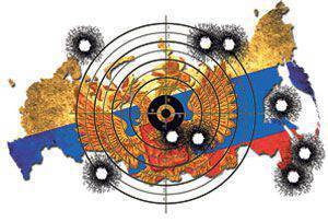 Шаги оккупанта