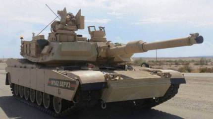 Тайвань намерен закупить в США крупную партию вооружения