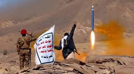 Хуситы предупредили Трампа о последствиях в случае продолжения ударов по Ирану