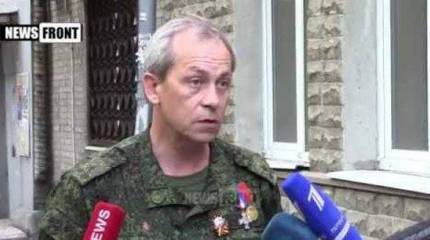 Разведка ДНР сообщает о готовящихся СБУ терактах в подконтрольных Киеву районах Донбасса