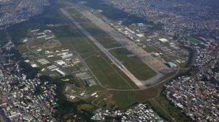 Американцы «подарили» Японии четыре тысячи гектаров